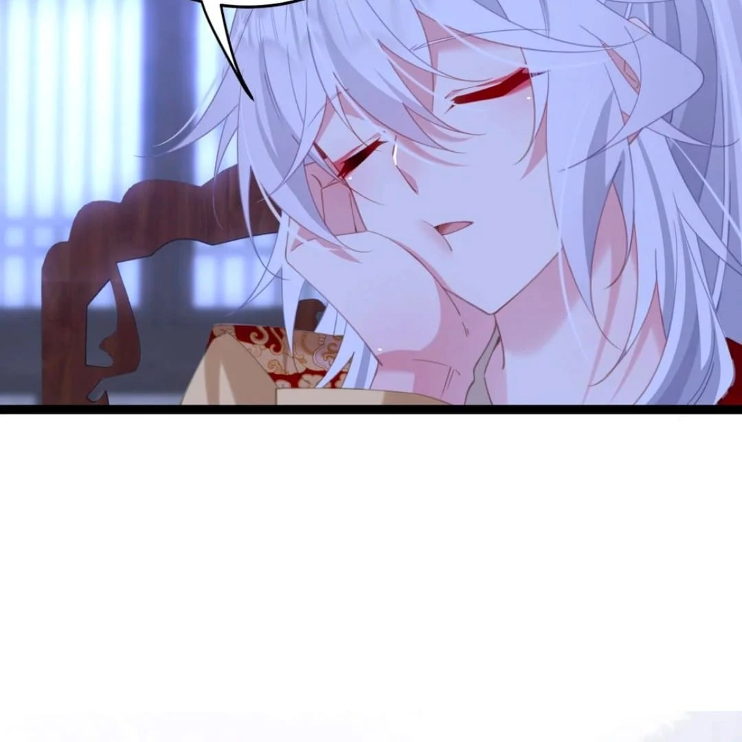 Breaking Into the Body of the Emperor’s Daughter Chapter 12 - Page 11