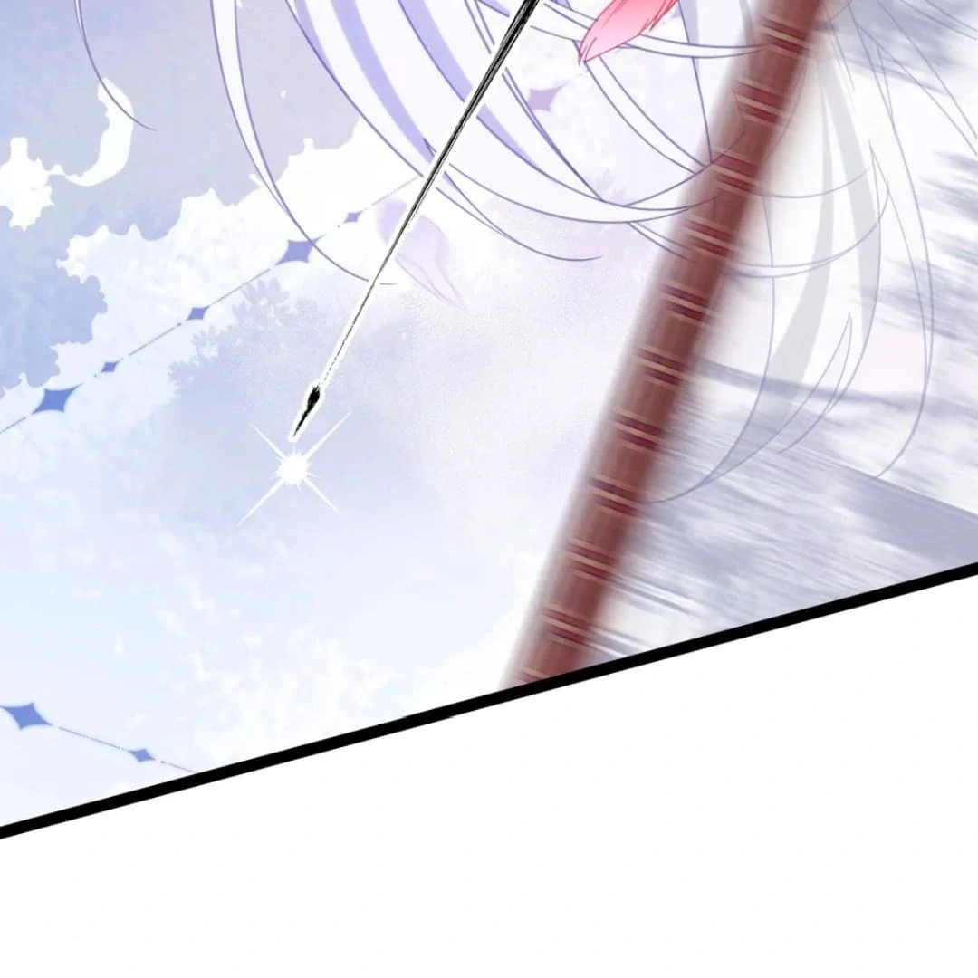 Breaking Into the Body of the Emperor’s Daughter Chapter 12 - Page 14