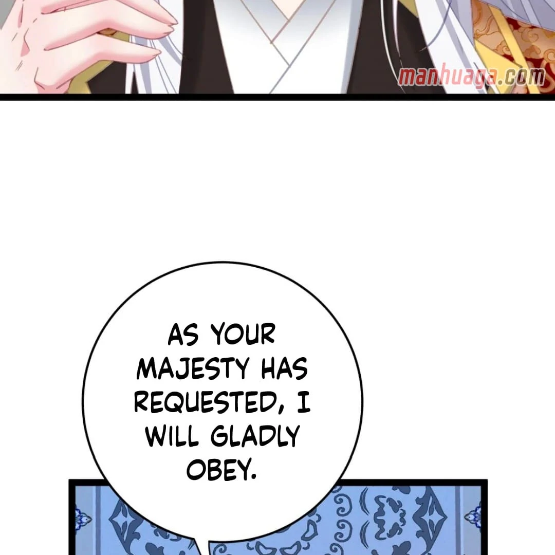 Breaking Into the Body of the Emperor’s Daughter Chapter 12 - Page 16