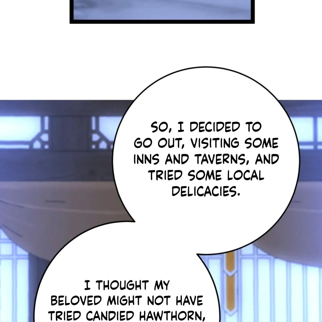 Breaking Into the Body of the Emperor’s Daughter Chapter 12 - Page 42