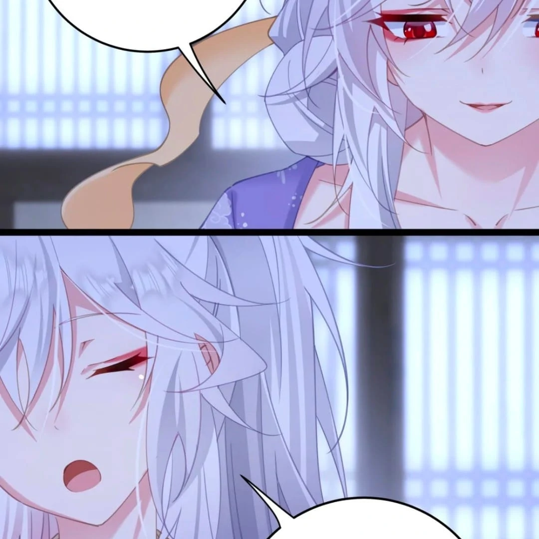 Breaking Into the Body of the Emperor’s Daughter Chapter 12 - Page 45