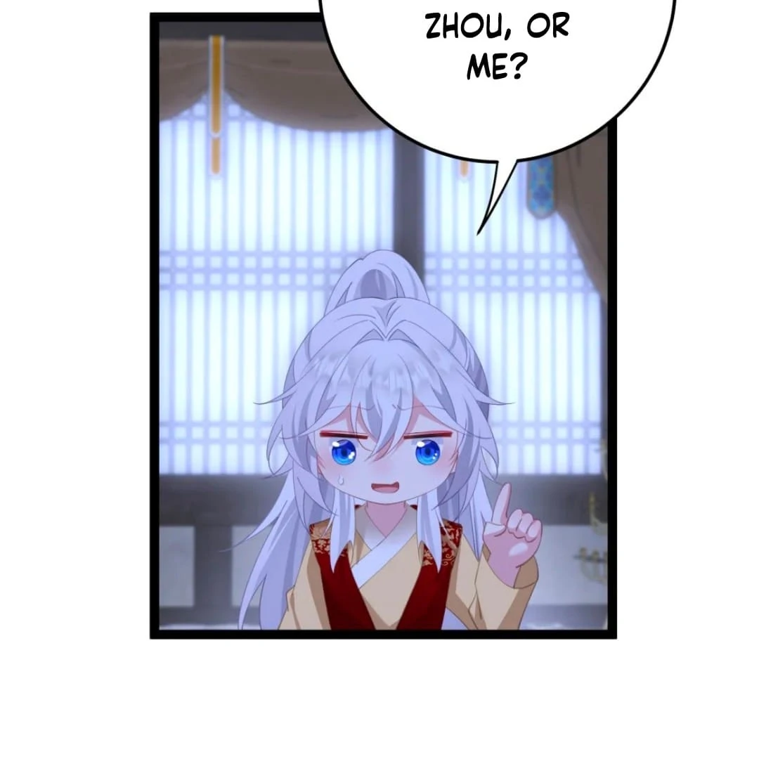 Breaking Into the Body of the Emperor’s Daughter Chapter 12 - Page 51