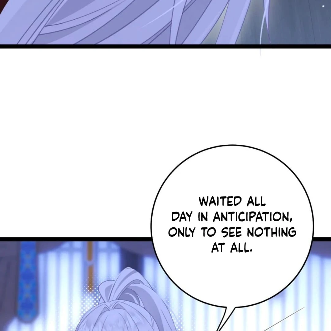 Breaking Into the Body of the Emperor’s Daughter Chapter 12 - Page 7