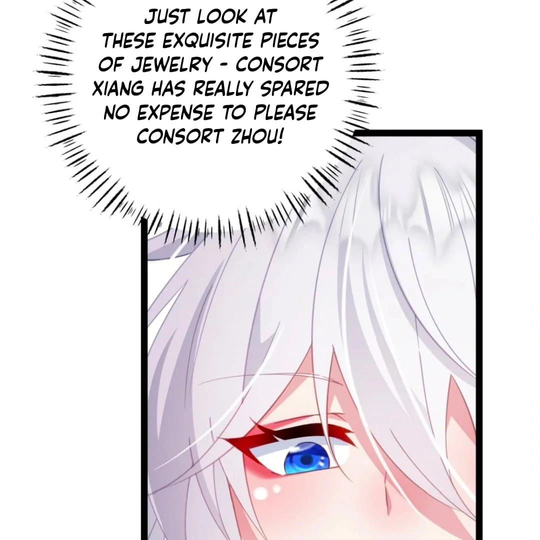 Breaking Into the Body of the Emperor’s Daughter Chapter 12 - Page 77