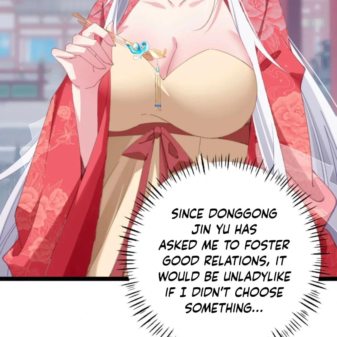 Breaking Into the Body of the Emperor’s Daughter Chapter 12 - Page 81