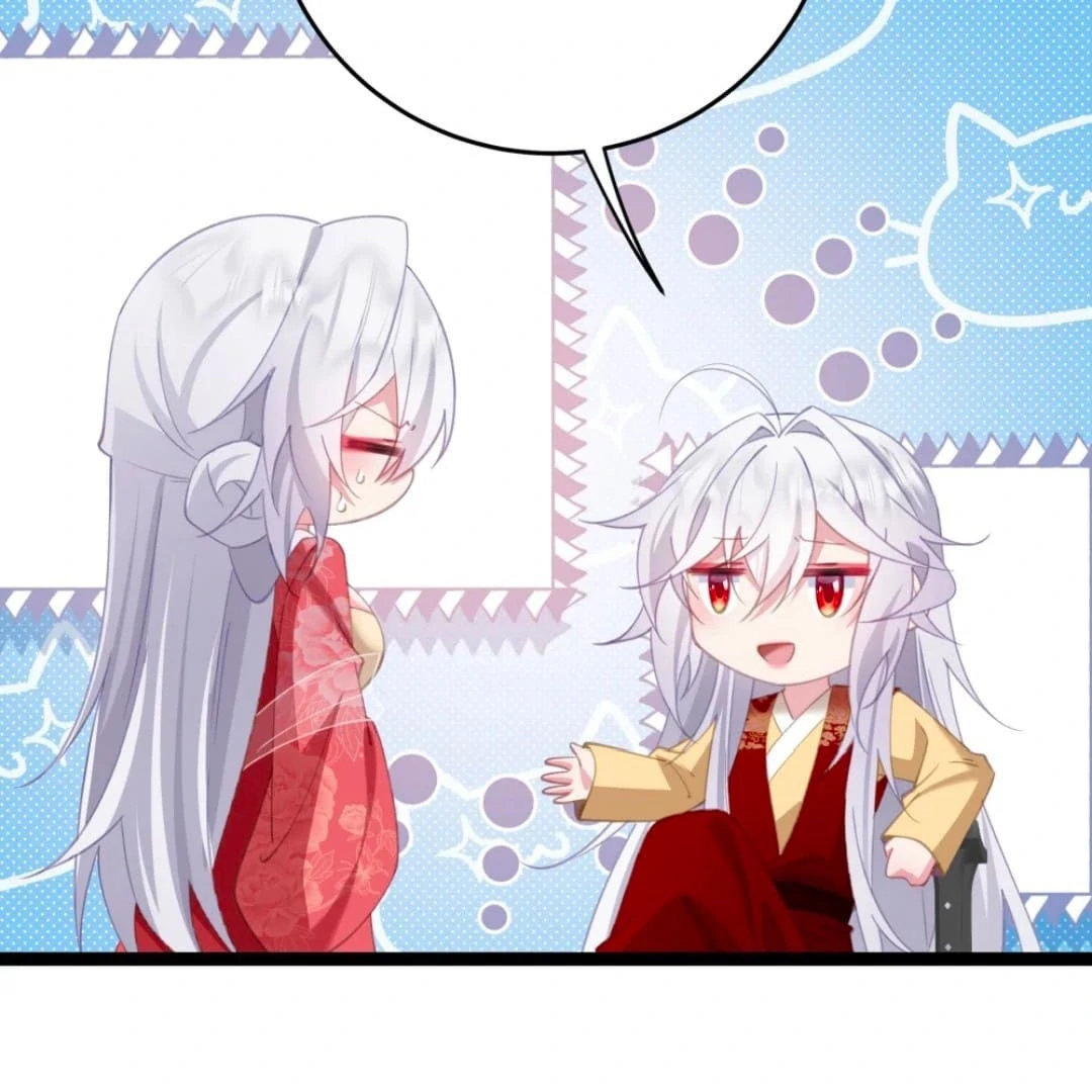 Breaking Into the Body of the Emperor’s Daughter Chapter 13 - Page 13