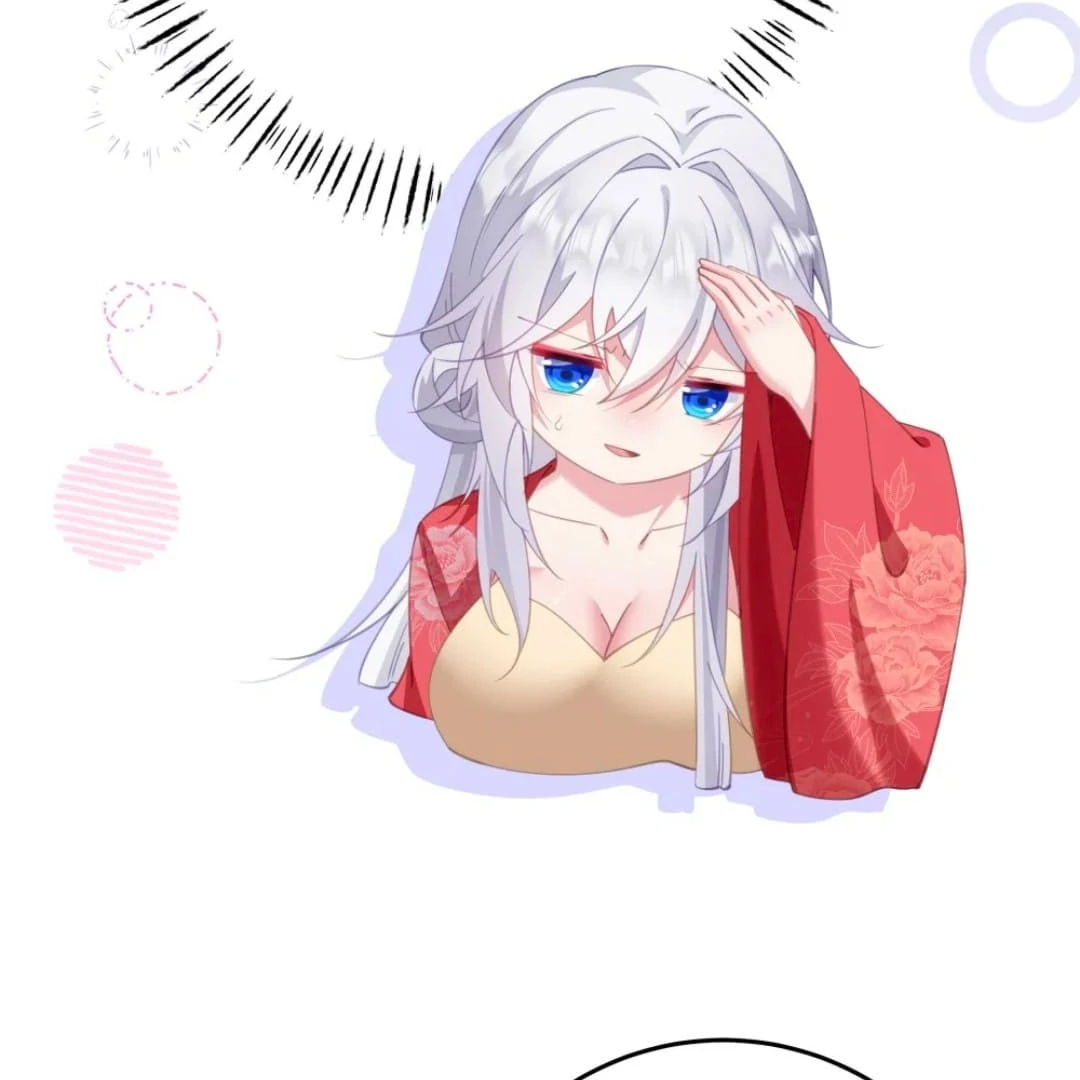 Breaking Into the Body of the Emperor’s Daughter Chapter 13 - Page 19