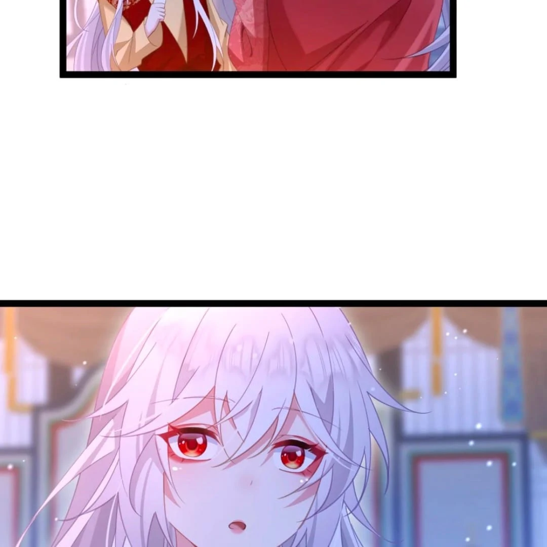 Breaking Into the Body of the Emperor’s Daughter Chapter 13 - Page 21