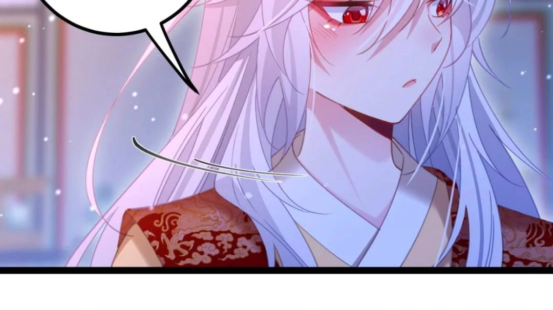 Breaking Into the Body of the Emperor’s Daughter Chapter 13 - Page 23