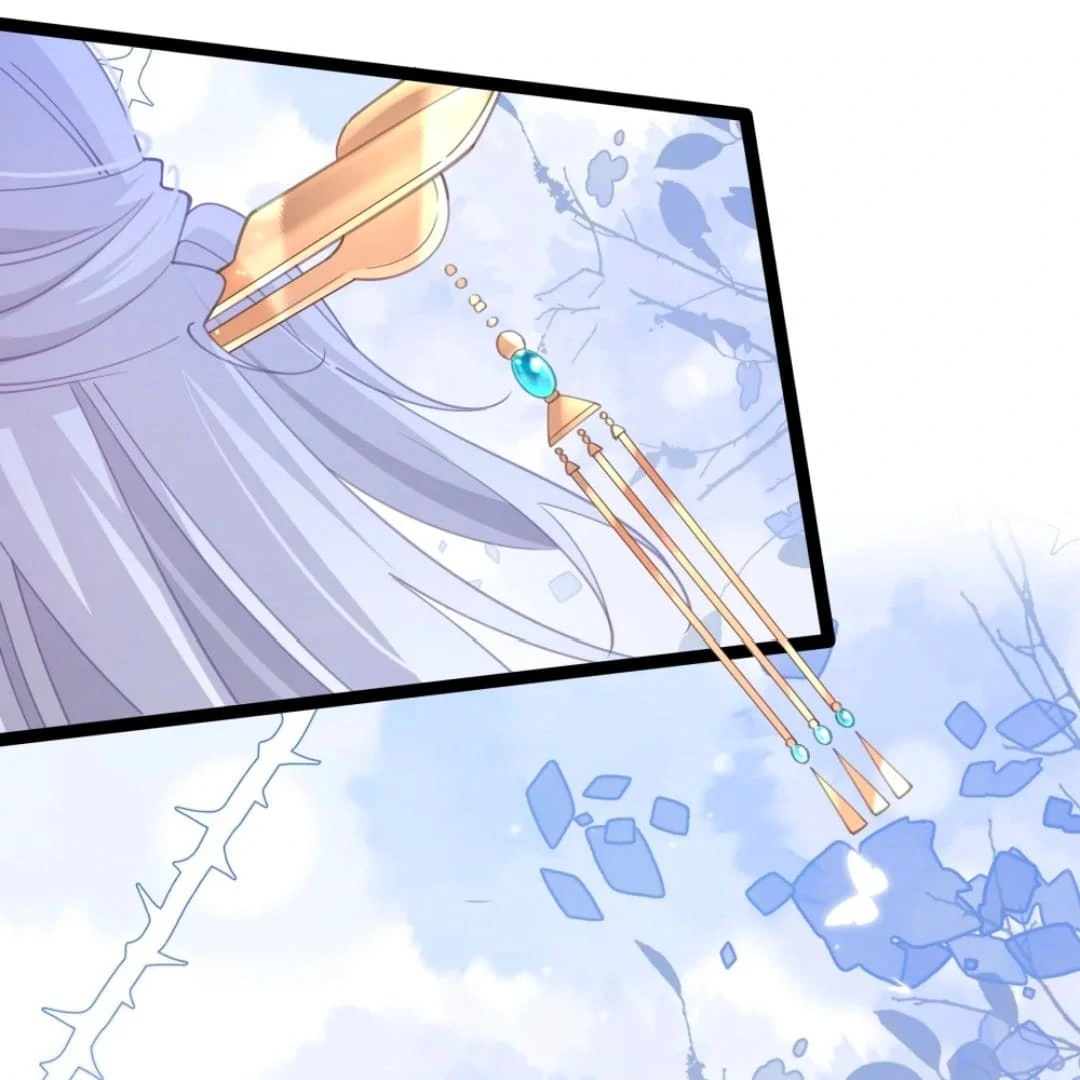 Breaking Into the Body of the Emperor’s Daughter Chapter 13 - Page 33