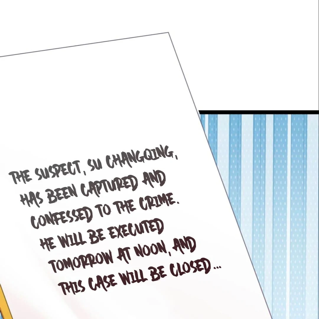 Breaking Into the Body of the Emperor’s Daughter Chapter 13 - Page 83