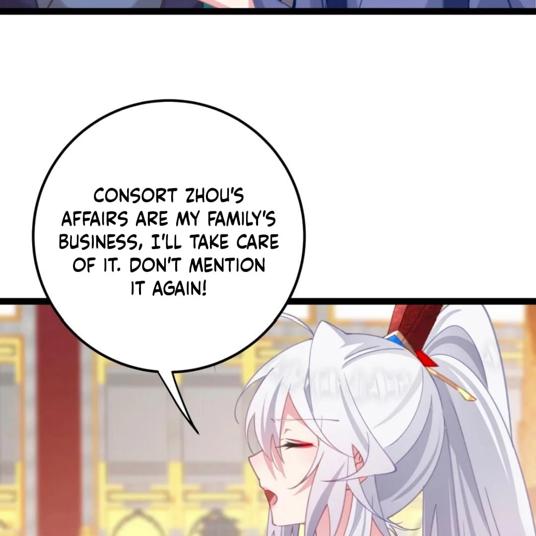 Breaking Into the Body of the Emperor’s Daughter Chapter 14 - Page 11