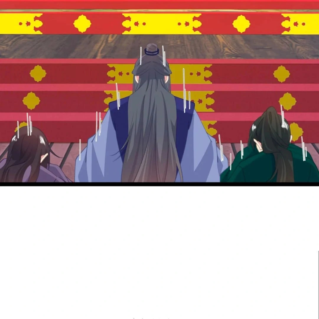 Breaking Into the Body of the Emperor’s Daughter Chapter 14 - Page 18