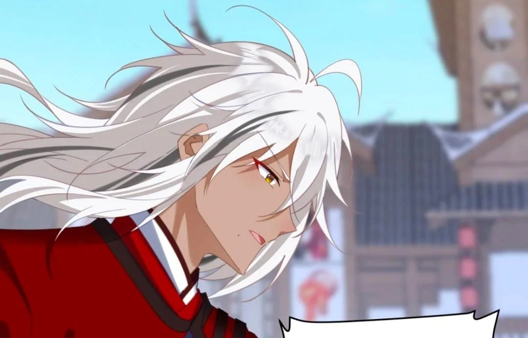 Breaking Into the Body of the Emperor’s Daughter Chapter 14 - Page 27