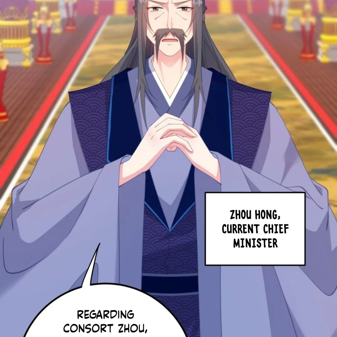 Breaking Into the Body of the Emperor’s Daughter Chapter 14 - Page 6