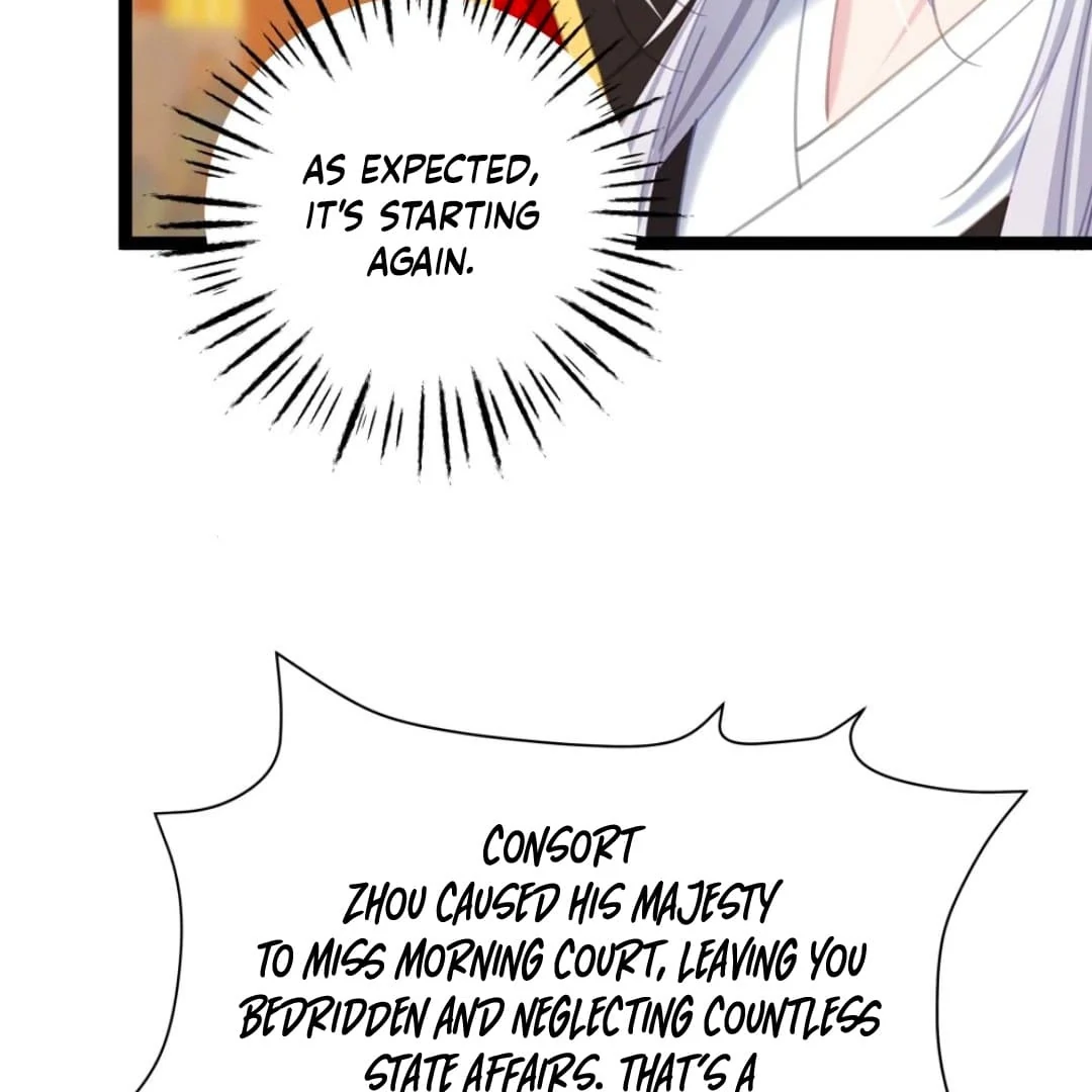 Breaking Into the Body of the Emperor’s Daughter Chapter 14 - Page 9