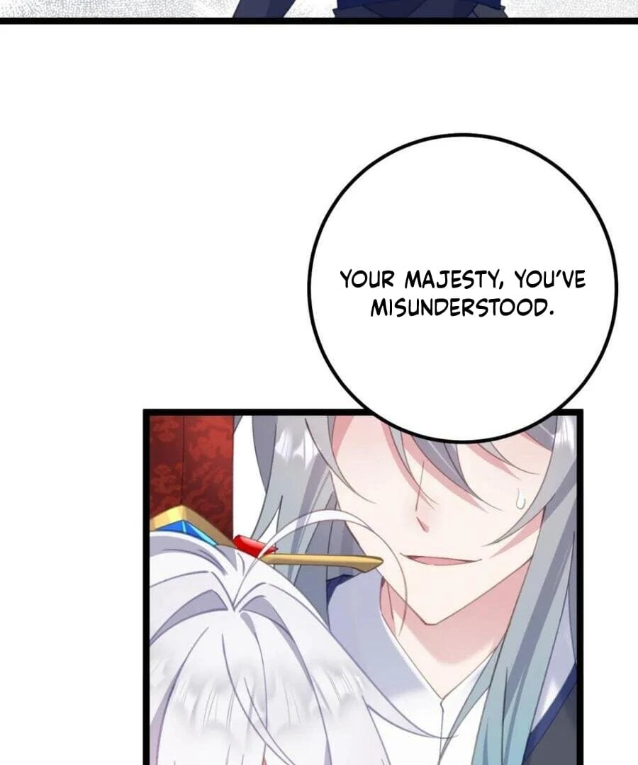 Breaking Into the Body of the Emperor’s Daughter Chapter 16 - Page 61