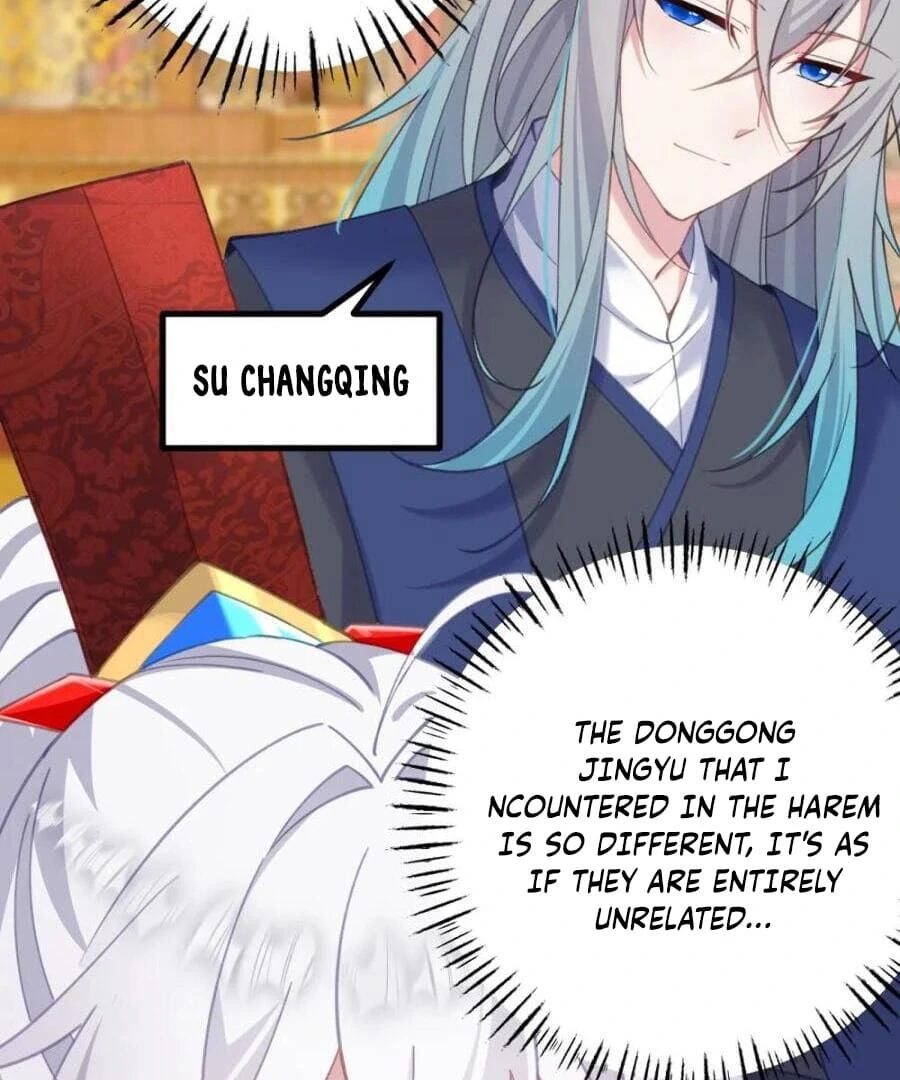 Breaking Into the Body of the Emperor’s Daughter Chapter 16 - Page 8