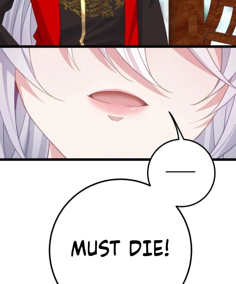 Breaking Into the Body of the Emperor’s Daughter Chapter 16 - Page 75