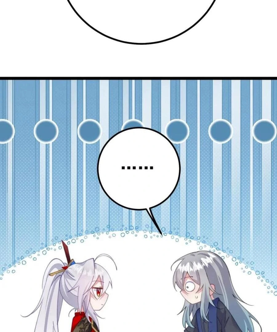 Breaking Into the Body of the Emperor’s Daughter Chapter 16 - Page 76