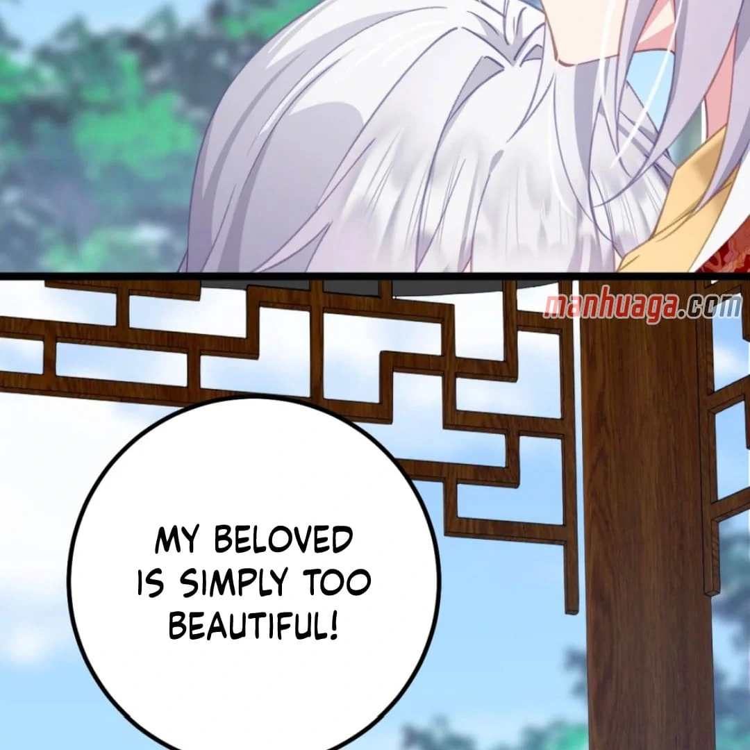 Breaking Into the Body of the Emperor’s Daughter Chapter 17 - Page 19