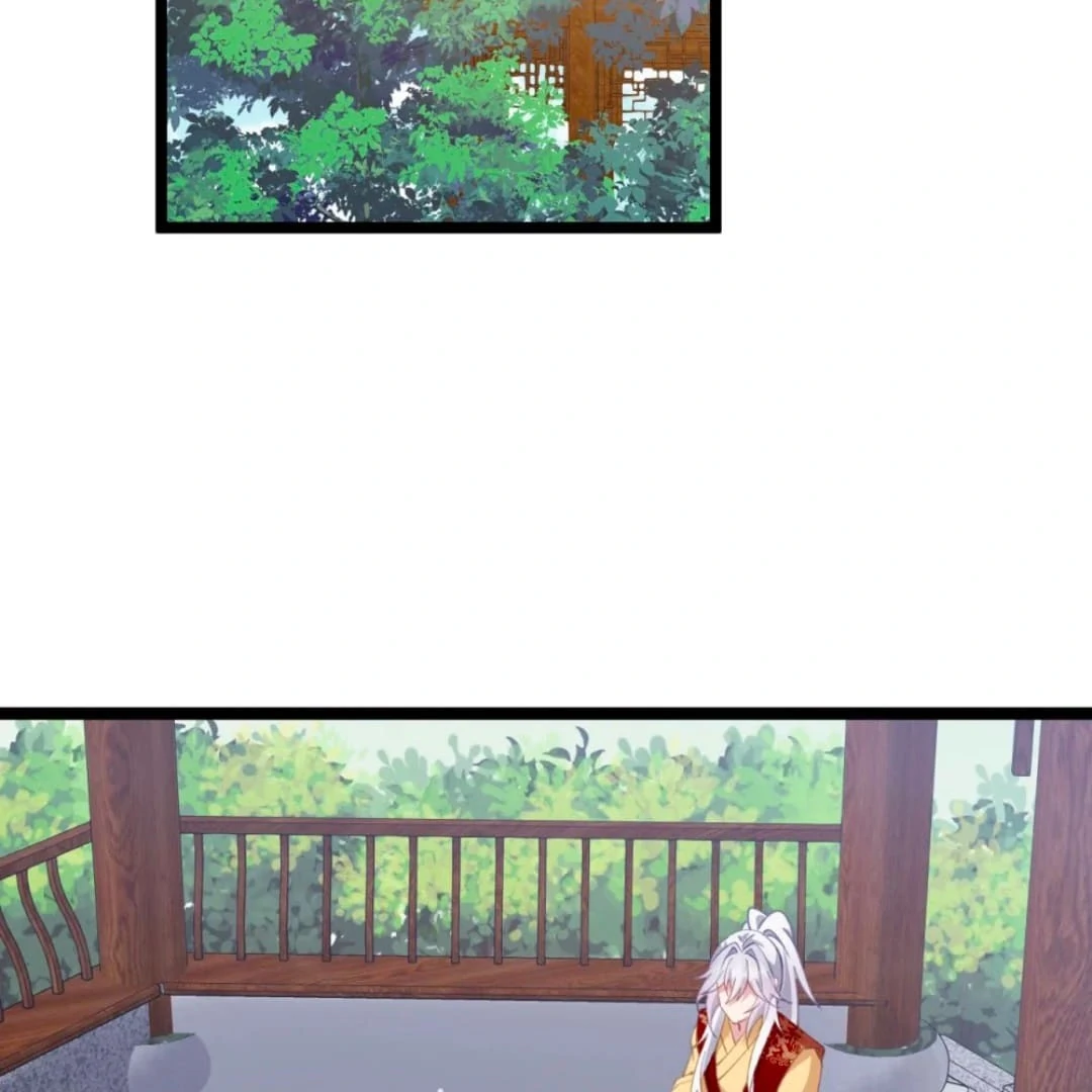 Breaking Into the Body of the Emperor’s Daughter Chapter 17 - Page 3