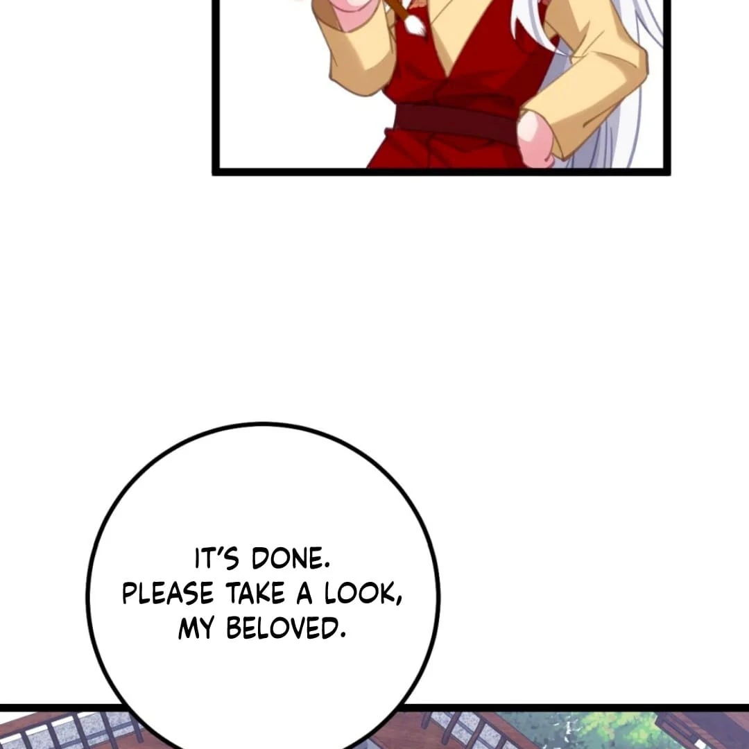 Breaking Into the Body of the Emperor’s Daughter Chapter 17 - Page 47