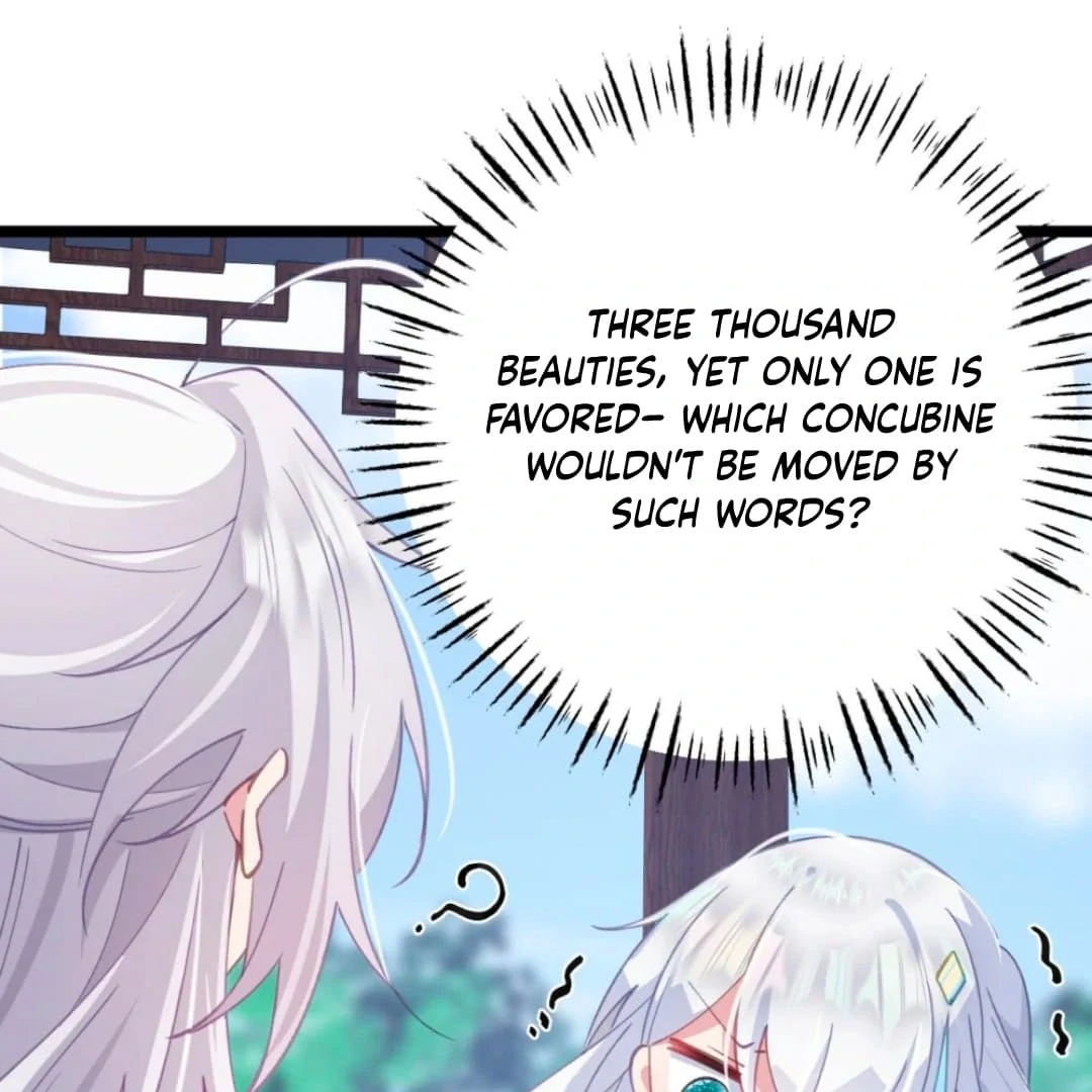 Breaking Into the Body of the Emperor’s Daughter Chapter 17 - Page 72