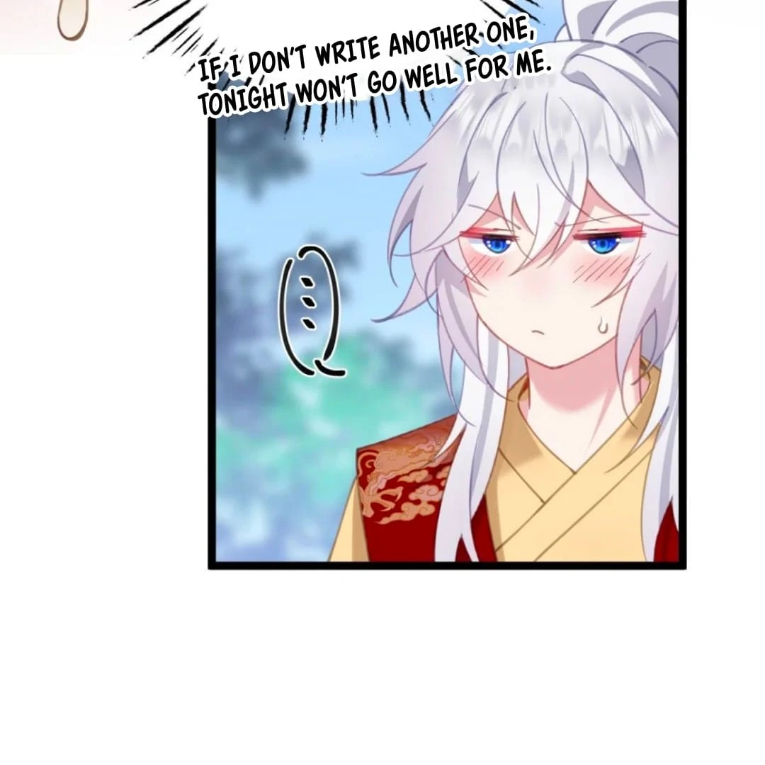 Breaking Into the Body of the Emperor’s Daughter Chapter 17 - Page 79