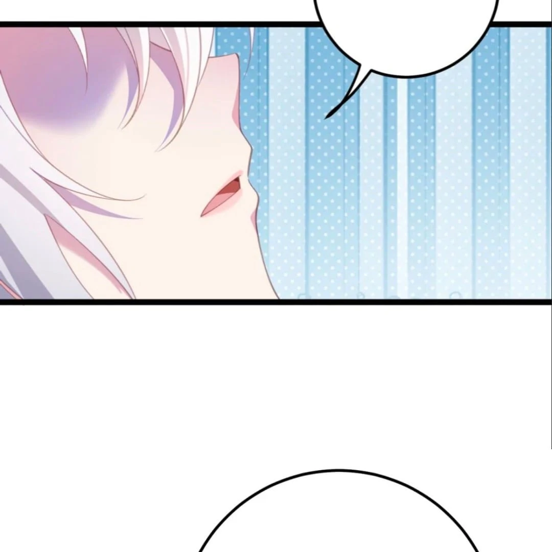 Breaking Into the Body of the Emperor’s Daughter Chapter 18 - Page 13