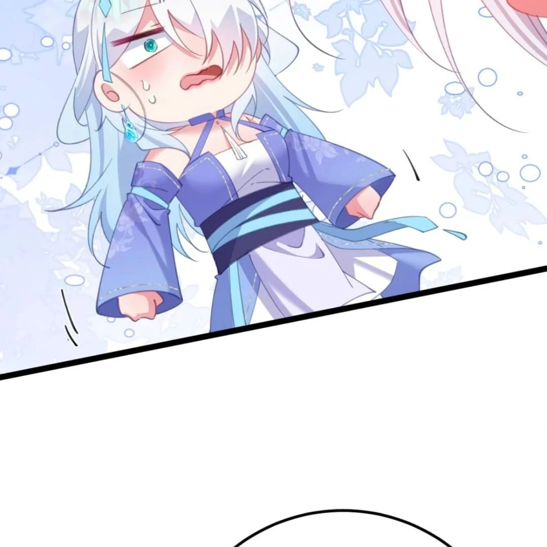 Breaking Into the Body of the Emperor’s Daughter Chapter 18 - Page 20