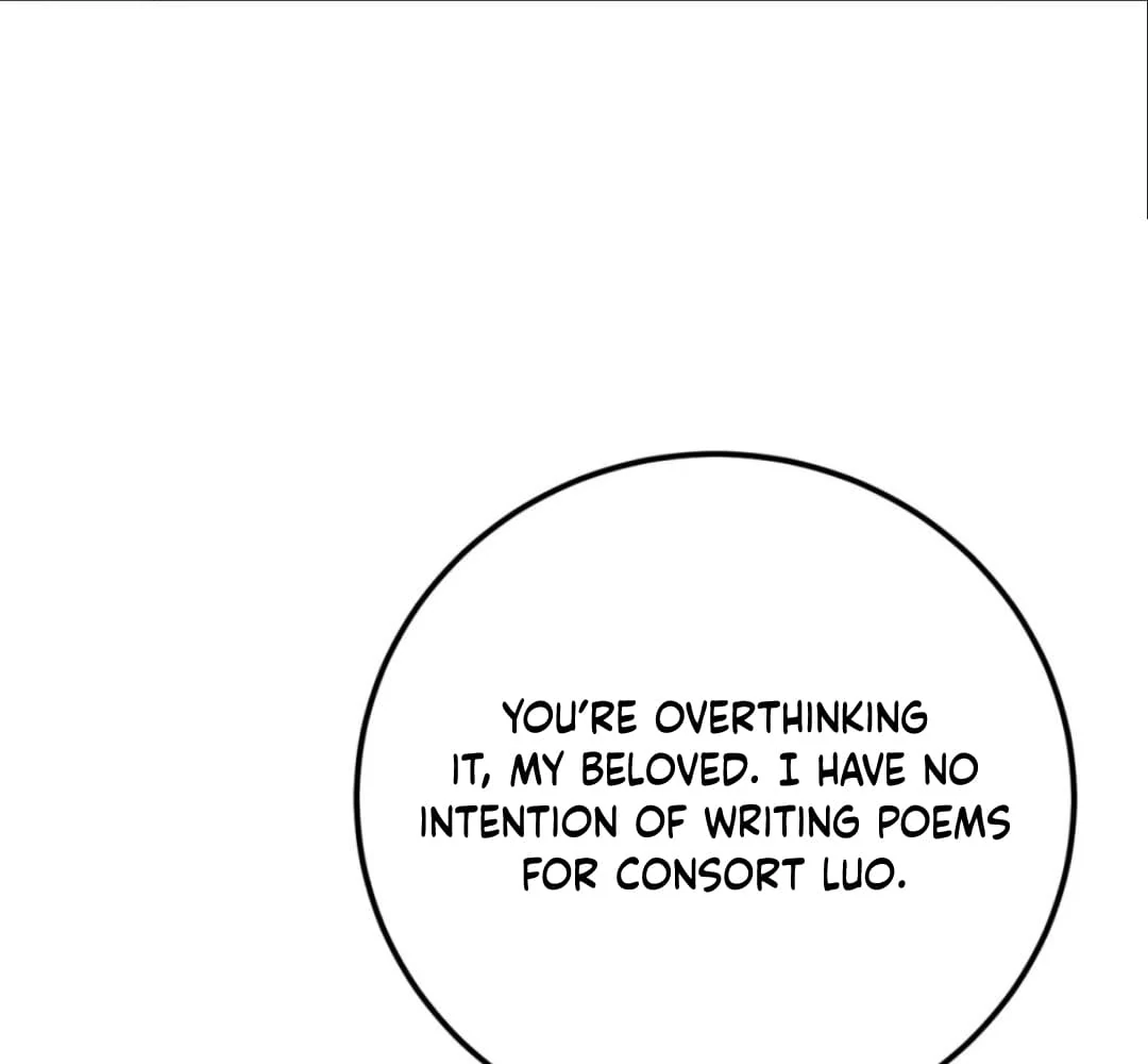 Breaking Into the Body of the Emperor’s Daughter Chapter 19 - Page 11