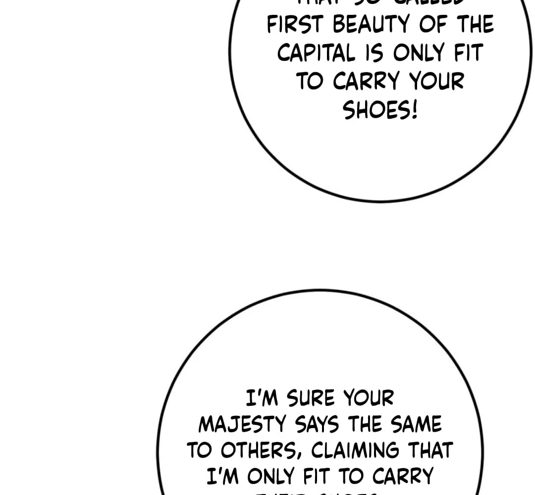 Breaking Into the Body of the Emperor’s Daughter Chapter 19 - Page 14