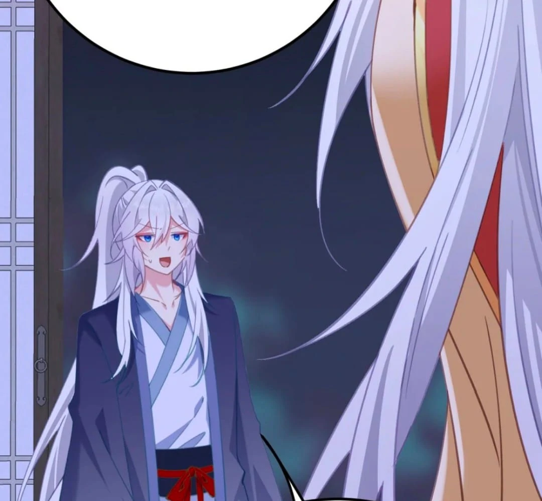 Breaking Into the Body of the Emperor’s Daughter Chapter 19 - Page 25