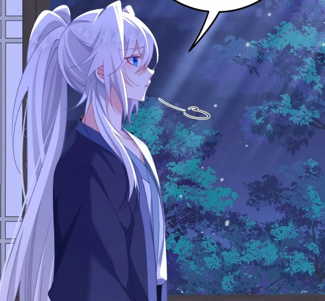 Breaking Into the Body of the Emperor’s Daughter Chapter 19 - Page 31