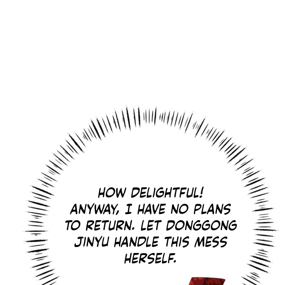 Breaking Into the Body of the Emperor’s Daughter Chapter 19 - Page 65