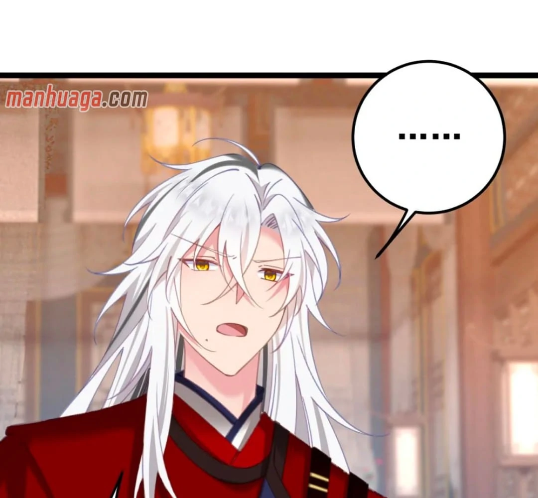 Breaking Into the Body of the Emperor’s Daughter Chapter 19 - Page 83