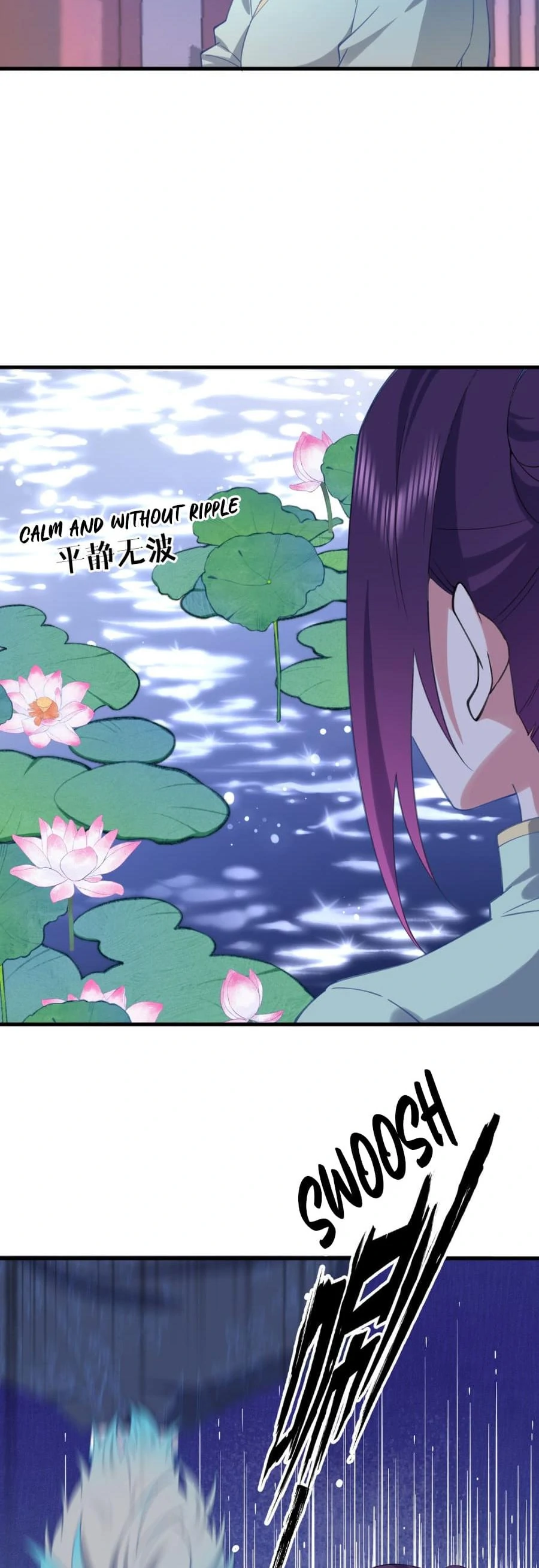 Breaking Into the Body of the Emperor’s Daughter Chapter 2 - Page 16