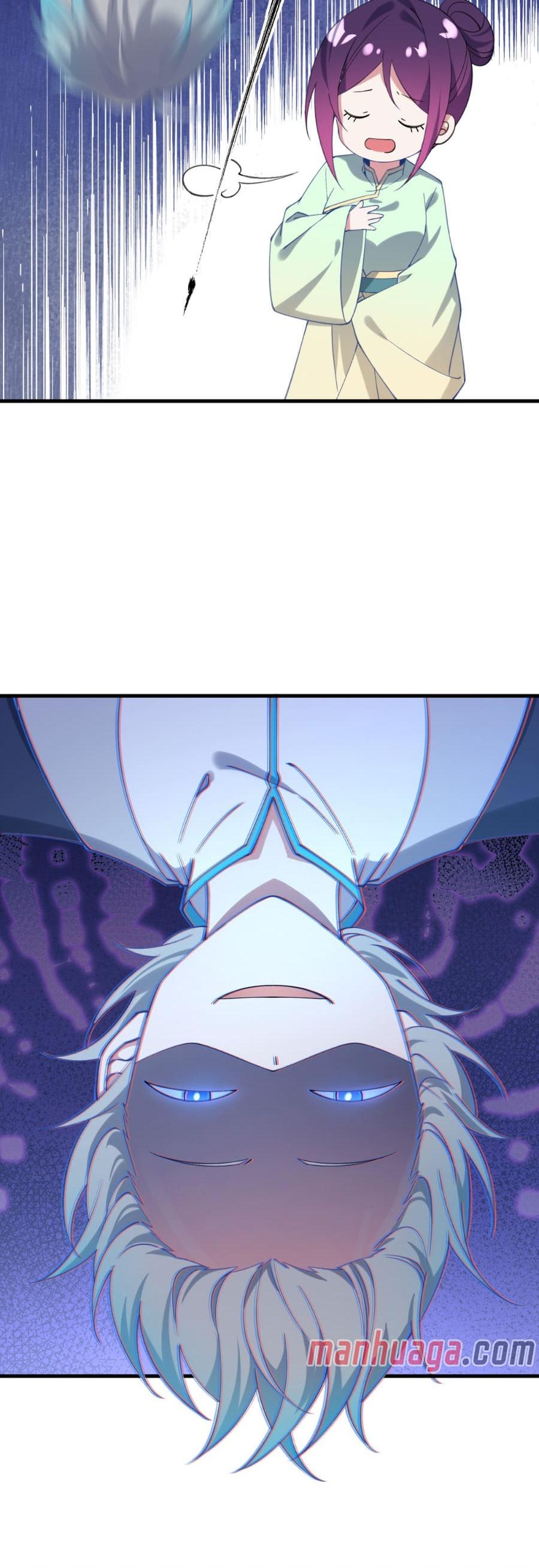 Breaking Into the Body of the Emperor’s Daughter Chapter 2 - Page 17