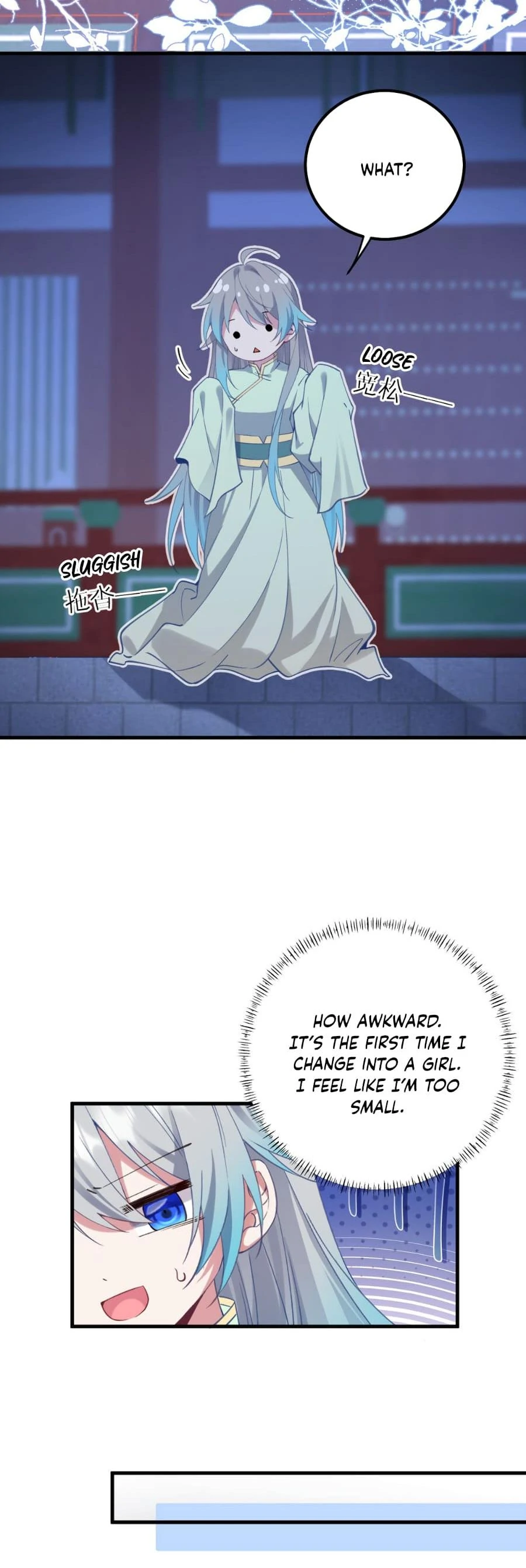 Breaking Into the Body of the Emperor’s Daughter Chapter 2 - Page 26