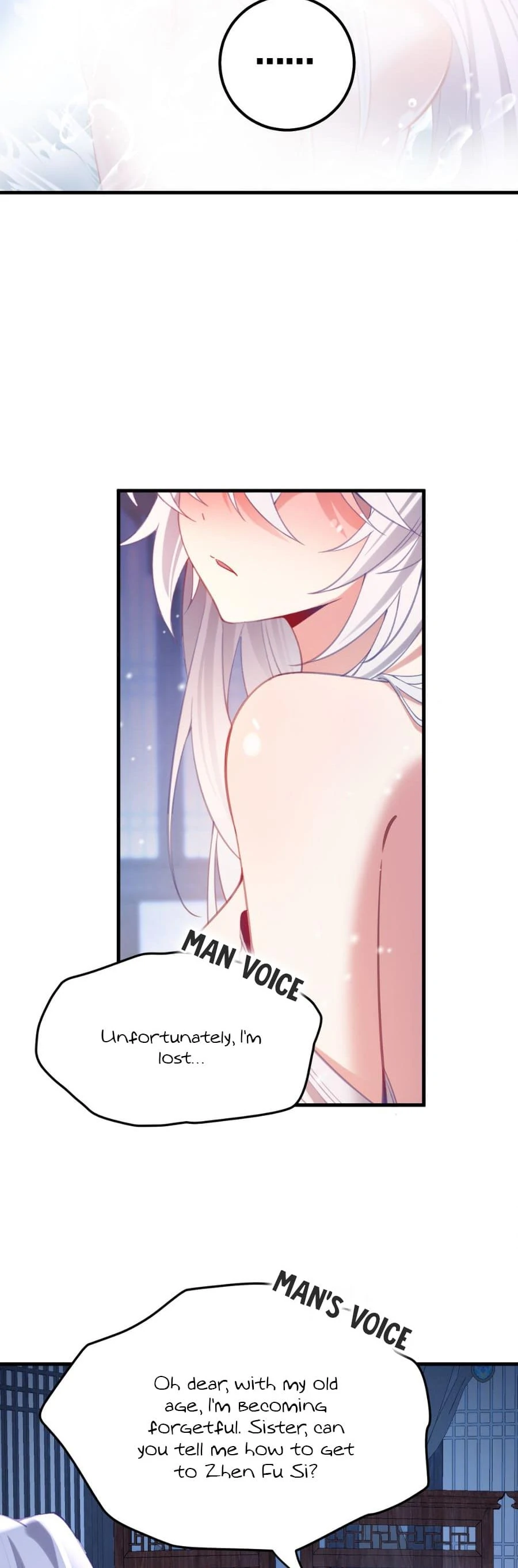 Breaking Into the Body of the Emperor’s Daughter Chapter 2 - Page 41