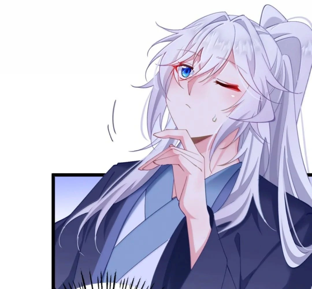 Breaking Into the Body of the Emperor’s Daughter Chapter 20 - Page 43