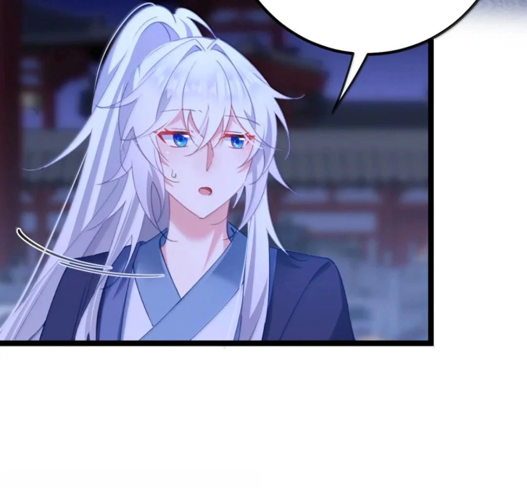 Breaking Into the Body of the Emperor’s Daughter Chapter 20 - Page 73