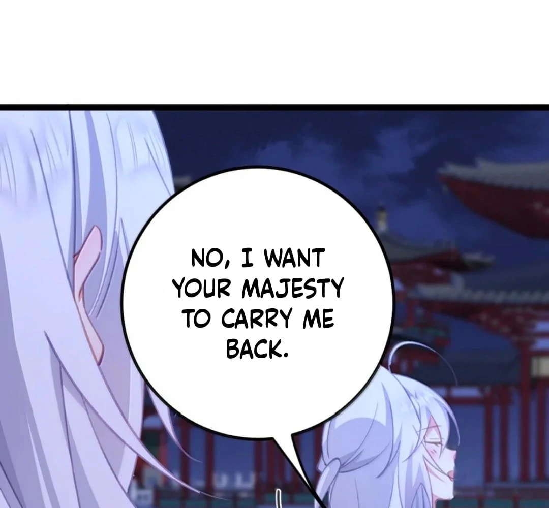 Breaking Into the Body of the Emperor’s Daughter Chapter 20 - Page 74