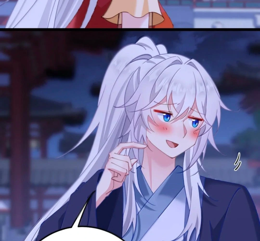 Breaking Into the Body of the Emperor’s Daughter Chapter 20 - Page 79