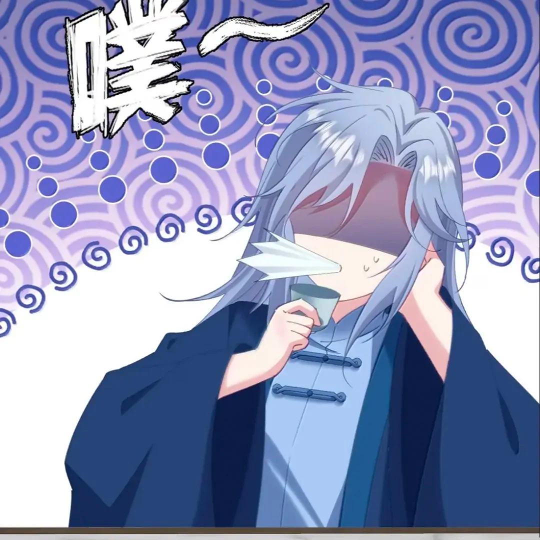 Breaking Into the Body of the Emperor’s Daughter Chapter 22 - Page 17