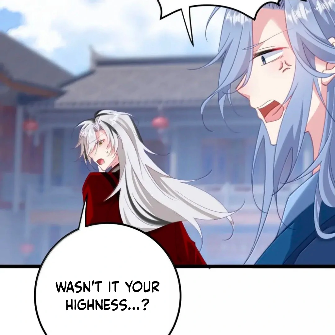 Breaking Into the Body of the Emperor’s Daughter Chapter 22 - Page 21