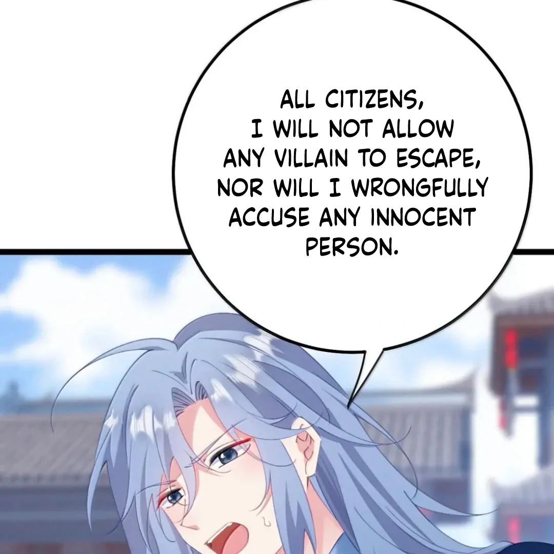 Breaking Into the Body of the Emperor’s Daughter Chapter 22 - Page 25