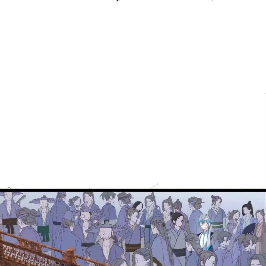 Breaking Into the Body of the Emperor’s Daughter Chapter 22 - Page 38