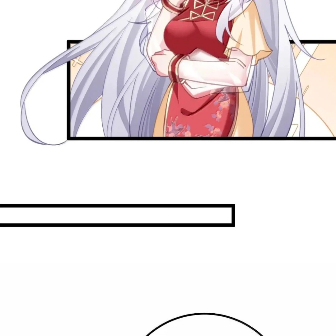 Breaking Into the Body of the Emperor’s Daughter Chapter 22 - Page 72